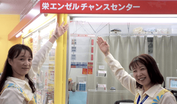 名古屋で当たる確率が高い人気の宝くじ売り場ベスト３ Lottery Lottery